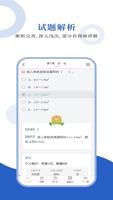 探索尊龙ag旗舰厅登录：社区建设与用户关系管理的创新之路
