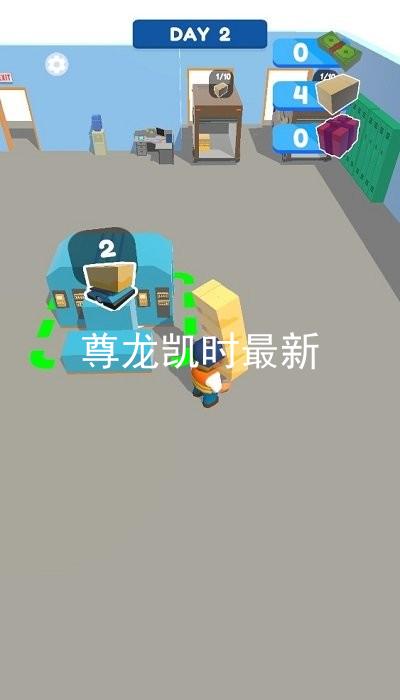 尊龙凯时最新