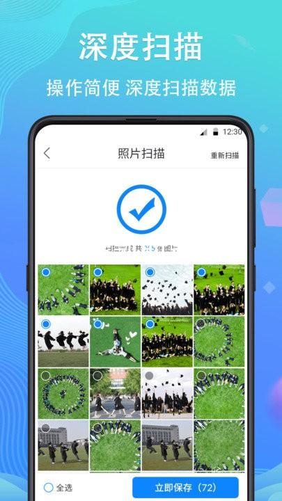 尊龙凯时最新
