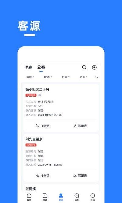尊龙凯时最新
