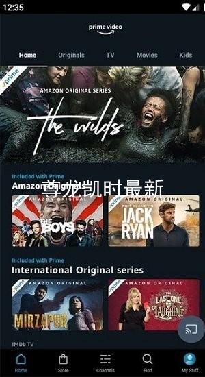 尊龙凯时最新