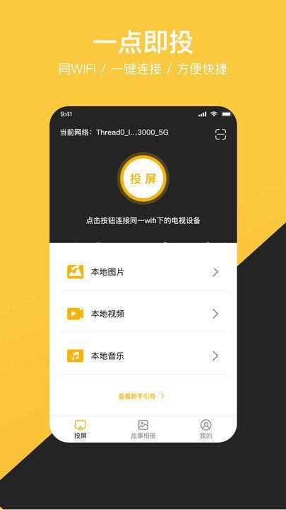 尊龙凯时最新