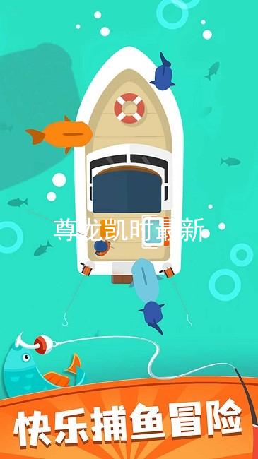 尊龙凯时最新