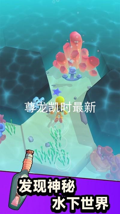 尊龙凯时最新