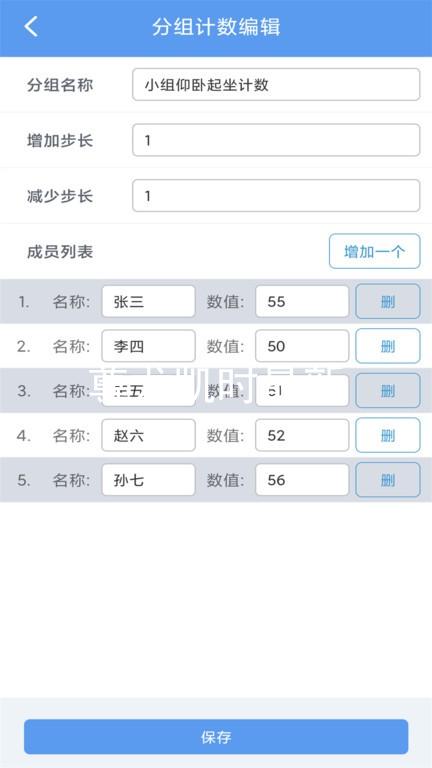 尊龙凯时最新
