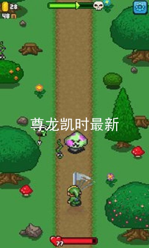 尊龙凯时最新