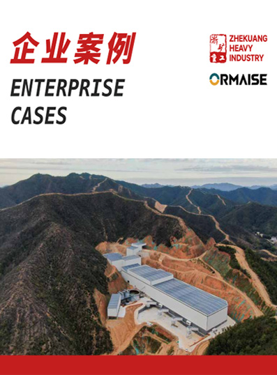 ������ʱ- �������ǲ�!